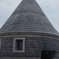 阿宗芋冰城