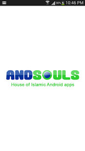Lastest Sahih Muslim (Melayu) APK