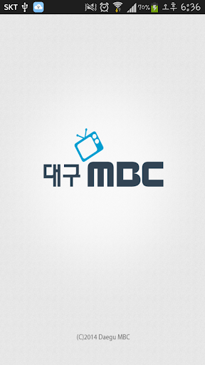 대구MBC