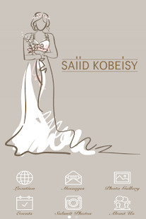 Free Download SAIID KOBEISY APK