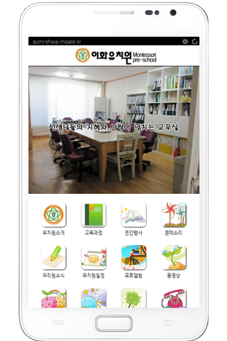 叉匙/學習筷,調理/餐具,嬰幼兒用品,婦幼,momo購物網