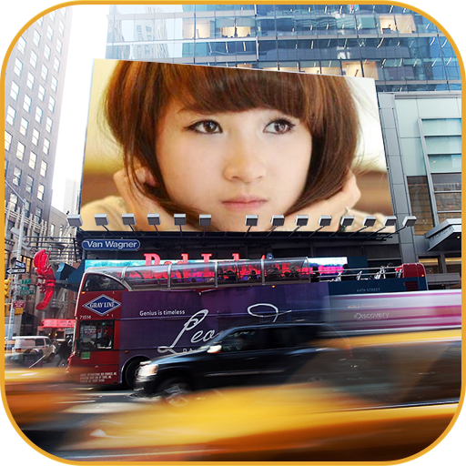 Billboard Picture Frames LOGO-APP點子