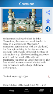 Explore Hyderabad Screenshots 4