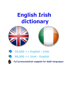 Irish foclóir Béarla Gaeilge(圖7)-速報App