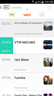 DM TV App(圖2)-速報App