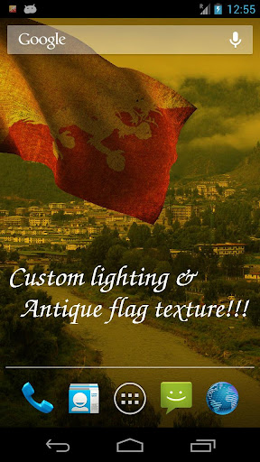 免費下載個人化APP|3D Bhutan Flag Live Wallpaper app開箱文|APP開箱王