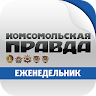 КП. Еженедельник Application icon