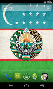 Flag of Uzbekistan - náhled