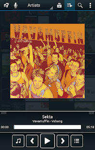n7player Music Player Unlocker - screenshot thumbnail