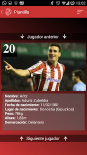 Gure Athletic Screenshots 2