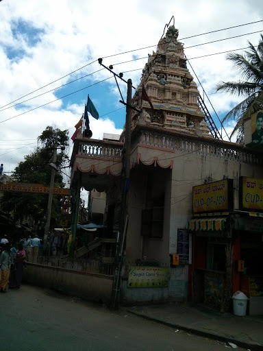 Maha Muneshwara Temple