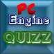 PC Engine Quizz