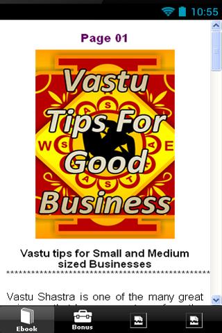 【免費生活App】Vastu Tips For Good Business-APP點子