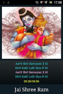Shri Ramayan Aarti(圖4)-速報App