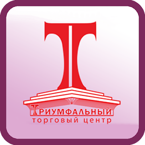 ТЦ Триумфальный 4.0