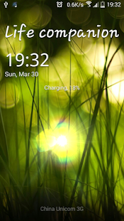 Galaxy Locker - screenshot thumbnail
