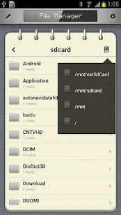 RockPlayer2 - screenshot thumbnail