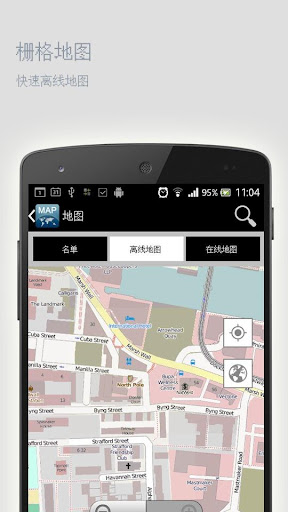 【免費旅遊App】布鲁日离线地图-APP點子