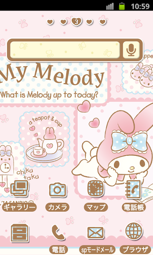 SANRIO CHARACTERS Theme126