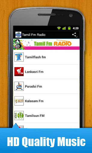 Tamil HD FM Radio