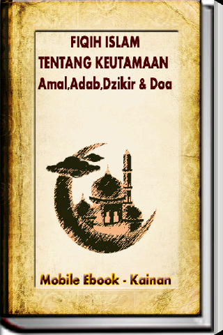 【免費書籍App】Fiqih Tentang Fadilah-APP點子