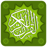 Al Quran Multi Languages Apk