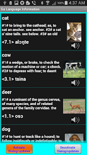 Learn to speak Ga language(圖5)-速報App