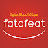 Fatafeat El Hayat Helwa3.1.0.2.77710