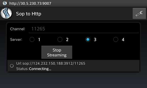Sop to Http (Type I)(圖6)-速報App
