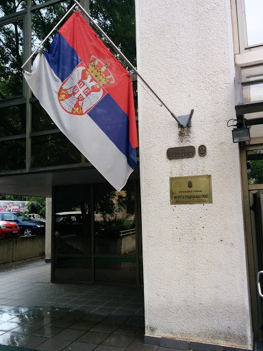 Institut za standardizaciju Srbije