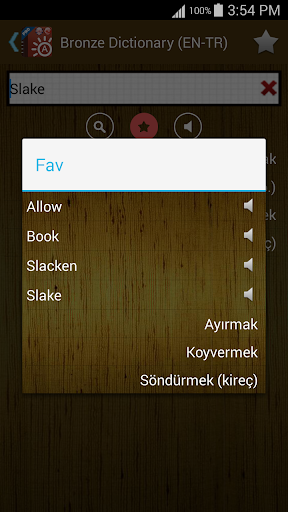 免費下載書籍APP|Bronze Dictionary (EN-TR) app開箱文|APP開箱王