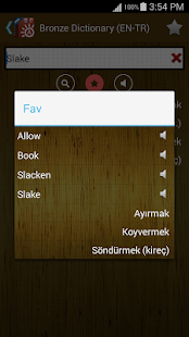 Bronze Dictionary (EN-TR)(圖3)-速報App