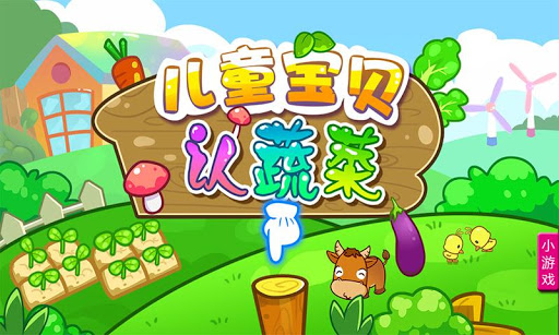 百度刷机安卓版下载_百度刷机手机版_百度刷机app - 安卓Android(apk)