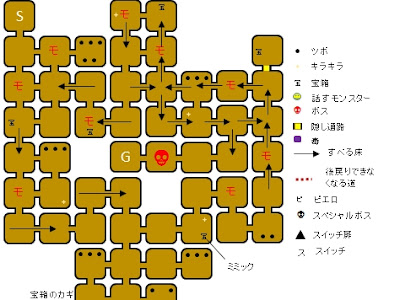 【人気ダウンロード！】 dqmsl ソルジャー ブル 185388-Dqmsl ソルジャーブル