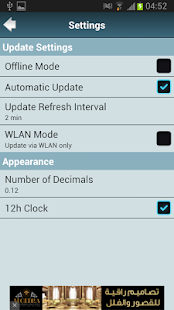 How to install Offline Currency converter Pro lastet apk for pc