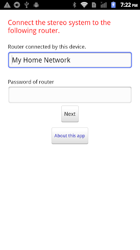 Stereo System Network Setup