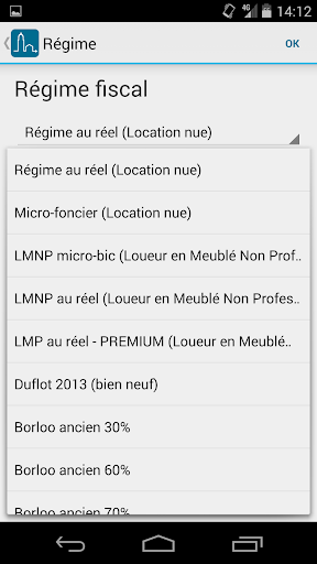 【免費財經App】Rendement Locatif Immobilier-APP點子