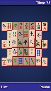 Mahjong(圖4)-速報App