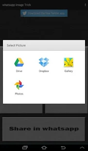 Screenshot Image