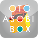 OTOASOBI BOX