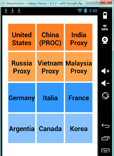 Proxy Server Explorer