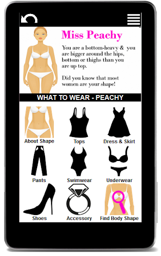 【免費購物App】Dress My Body Shape-APP點子