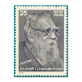 Periyar Kudiyarasu Articles 2 Apk