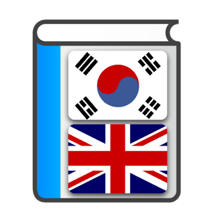 Korean English Dictionary.apk 1.0