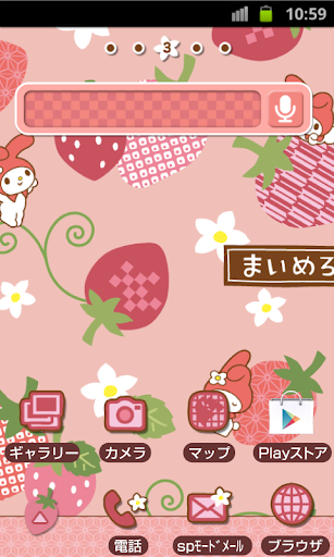 SANRIO CHARACTERS Theme81