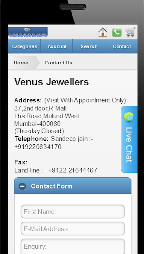 【免費購物App】Venus Jewellers Gemstone Shop-APP點子