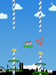 mayday. Screenshots 1