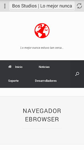 Navegador eBrowser