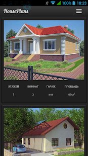 Free Download Проекты Домов APK for PC