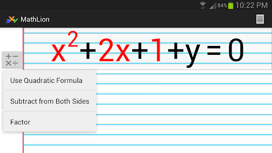 MathLion Screenshots 19